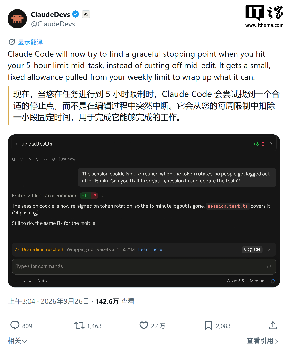海量游戏，实时赛事，畅享娱乐 - 爱游戏4